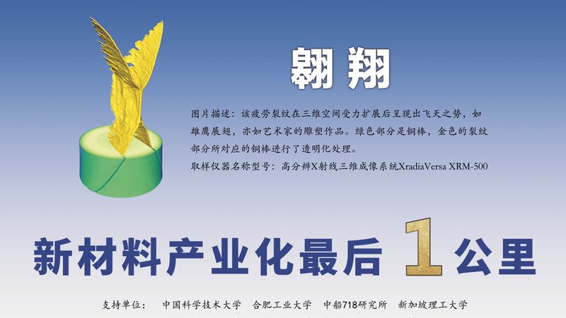 改性塑料与普通塑料的差异化解析**