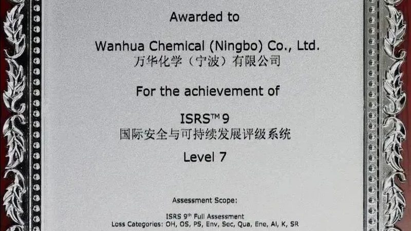 黑色母粒：揭秘其批发价格背后的秘密