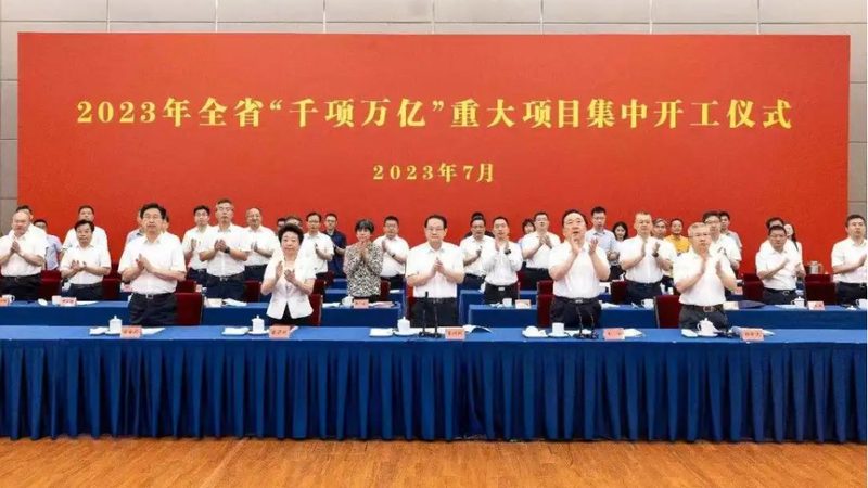 无醛胶粘剂：环保趋势下的十大品牌解析