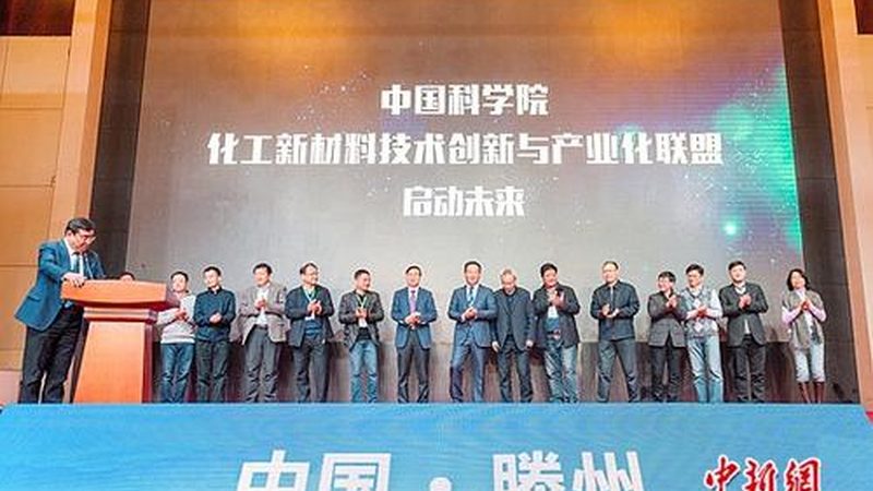环保化工原料：如何解读报价单中的关键信息