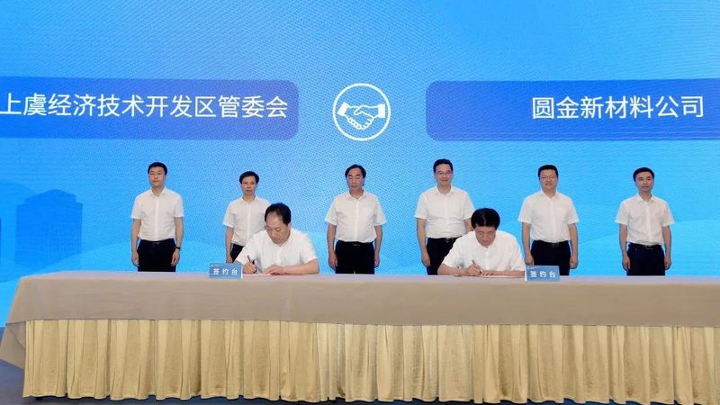 高纯度无机化工原料选型的关键要素解析**