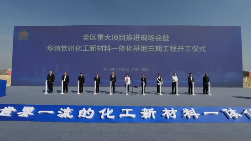 护肤品防腐剂种类及优缺点解析