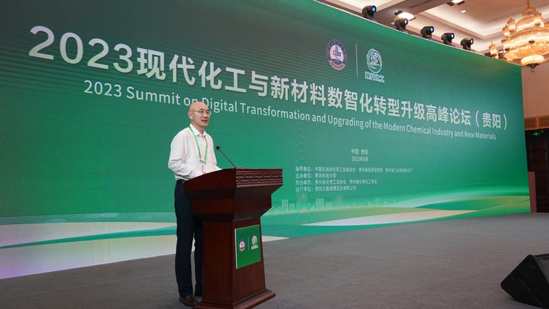 进口化学助剂与国产助剂的差异解析