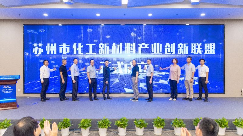 工业级化工原料：规格参数背后的技术解读**