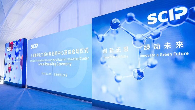皮革助剂代工：揭秘皮革生产中的“隐形功臣