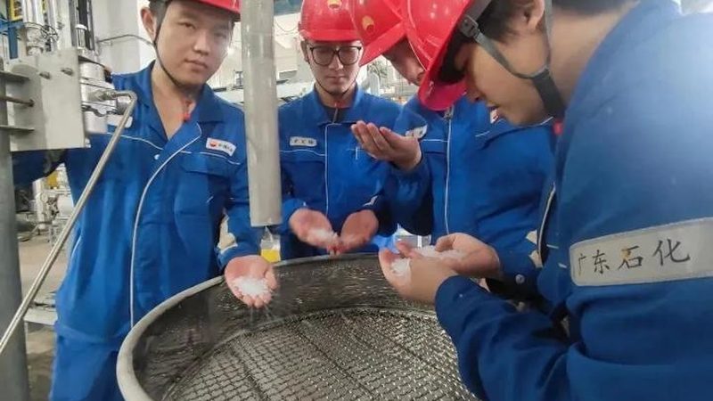 复合材料加盟代理需要多少钱？揭秘加盟成本构成及影响因素