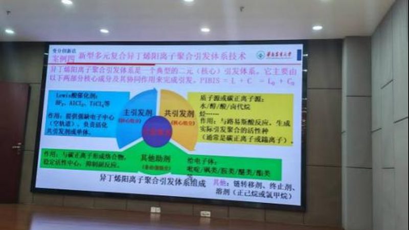 广州纺织助剂：揭秘其背后的技术与应用