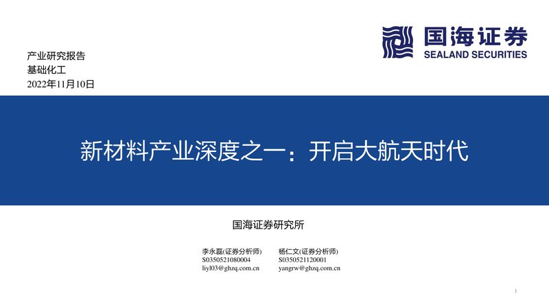 在选择代理时，企业应关注代理的资质。一个合格的代理应具备以下条件：