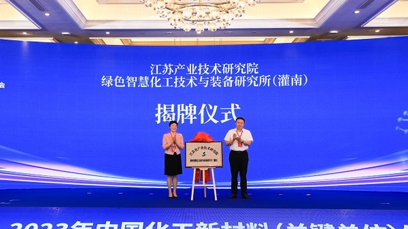广东涂料树脂采购流程：如何精准把握行业脉搏**