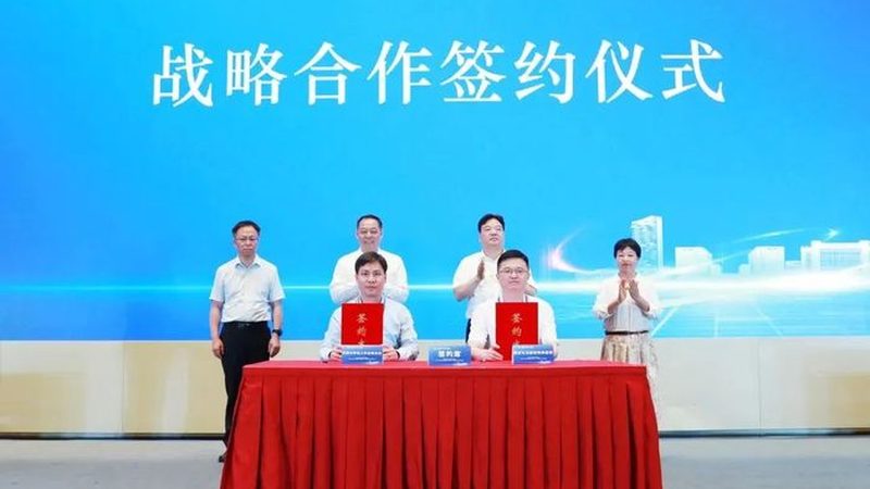 广东高分子材料批发厂家报价