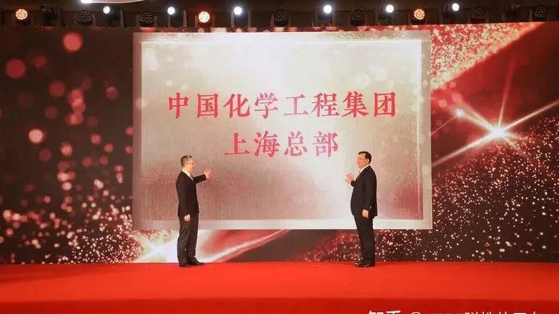 广州食品添加剂批发市场防腐剂